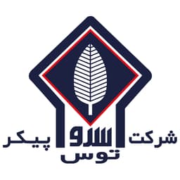 لوگوی سامانه پرسنلی سروپیکر
